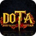 DOTA地图下载最新版6.83D中文版