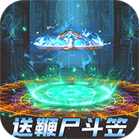 烈火一刀最新版
