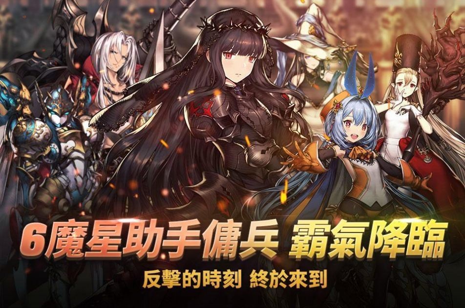 棕色尘埃2台服