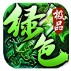 海天185绿色极品