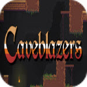 caveblazers中文版下载0.42pc硬盘版