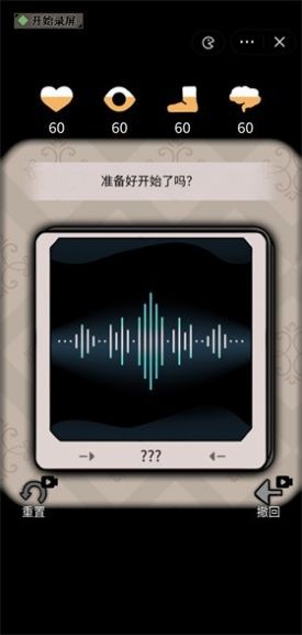 无限重生