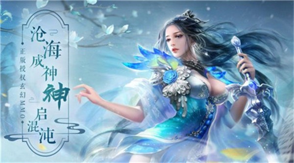 战与灵