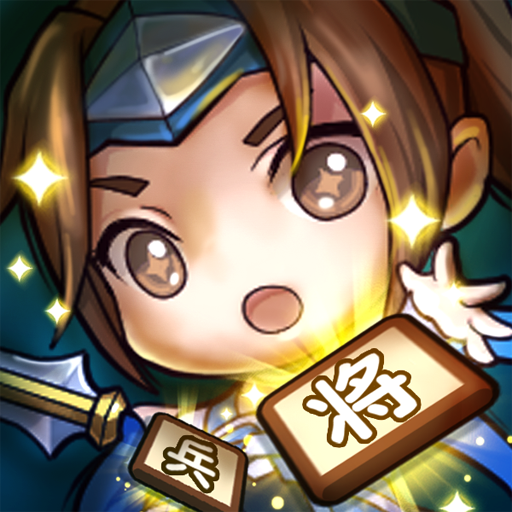 占领这三国小游戏