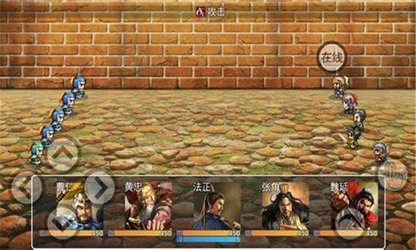 吞食大秘境手机版