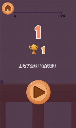 百米钉钉
