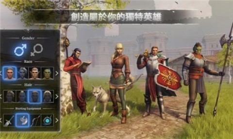 生存工艺不朽汉化版