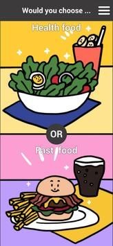 选择你的人生
