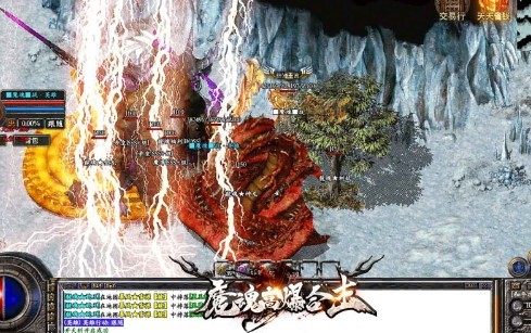 魔魂高爆合击官方版