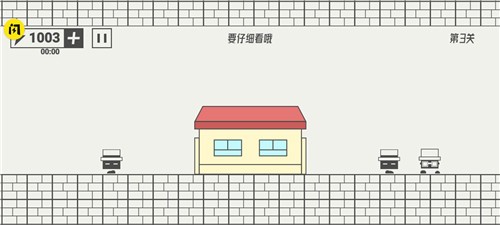 逻辑天花板