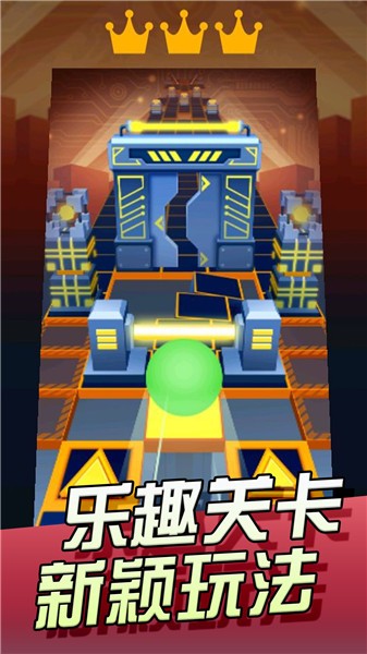 滚球大作战抖音版