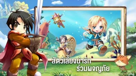 移动的月亮月球之国