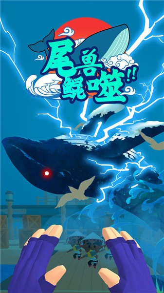 忍者无敌单机版