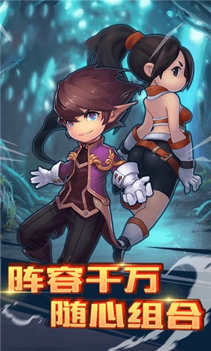 疾风阿拉德