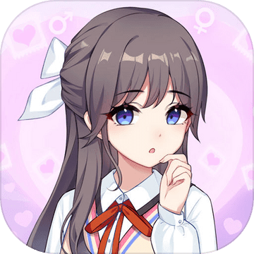 我的网红女友养成计划正版