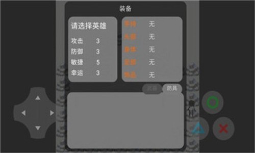 云仔原神