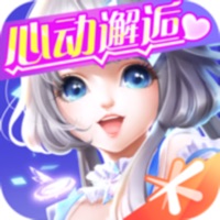 qq炫舞手游心动邂逅版本