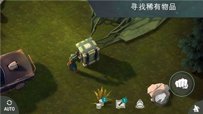 地球末日生存2023最新版本