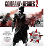 英雄连2大师典藏版(Company Of Heroes 2)中文免安装版