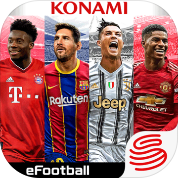 实况足球手游5.0.0