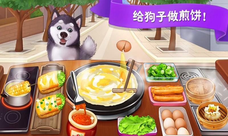 楼下的早餐店优化版