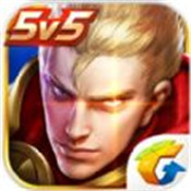 王者荣耀新赛季更新s20