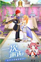 云上城之歌抖音版