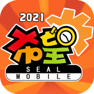 希望2023