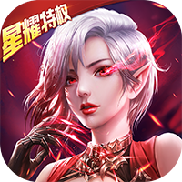 女神联盟2最新版