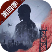 明日之后1.0.206版本
