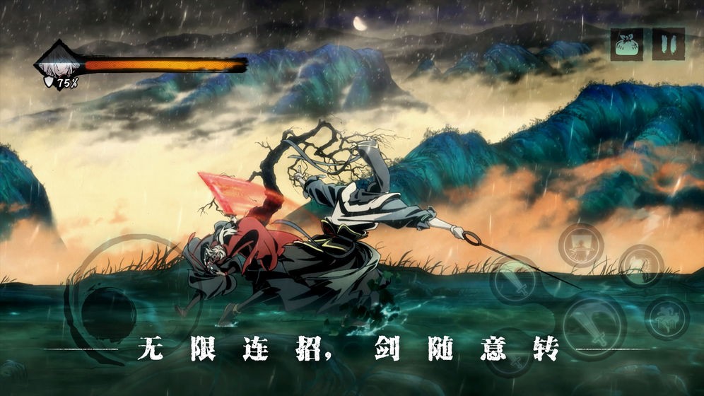 影之刃3公测
