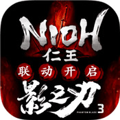影之刃3落雪逢魔版