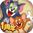 猫和老鼠周年庆
