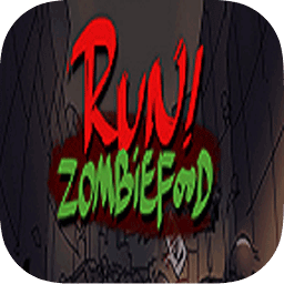 Run!ZombieFood!3DM未加密版【附游戏教程】v1.0