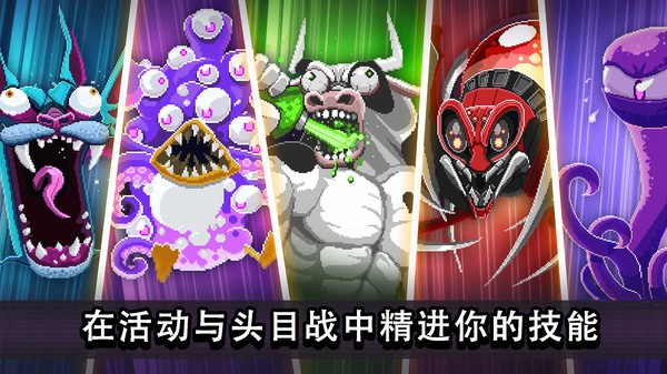 撞头赛车安卓中文版