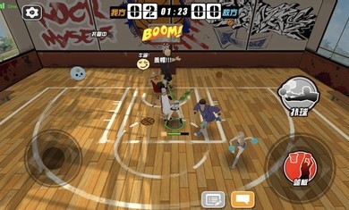 街篮高手2021