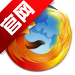 firefox火狐浏览器2019电脑版v62.0.3官方正式版