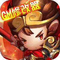 大圣飞升官方正版