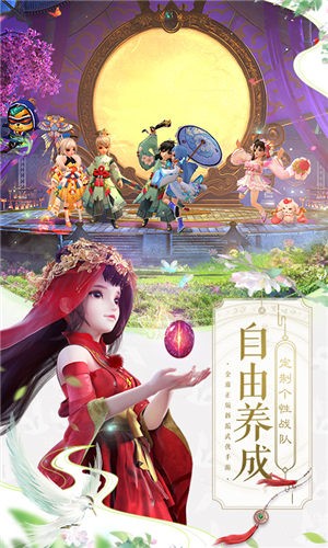 神雕侠侣2独孤一剑