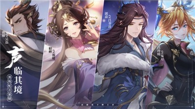 三国志幻想大陆官网