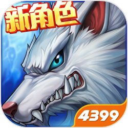 时空猎人5.1.657