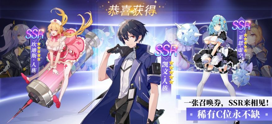 魔法大陆M