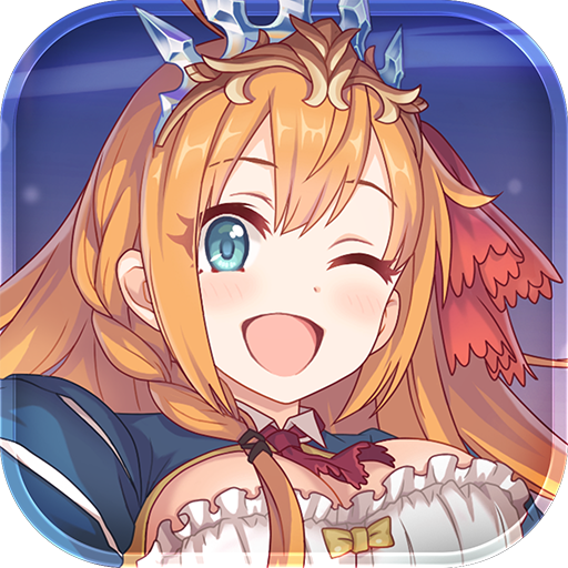 公主连结2.4.8