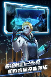 星际流浪官方版