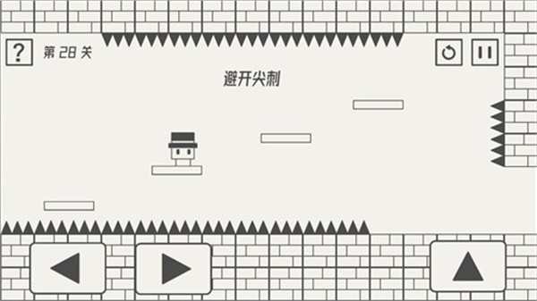 帽子先生大冒险原版