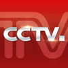 CCTV央视五四晚会2017直播客户端下载官方版