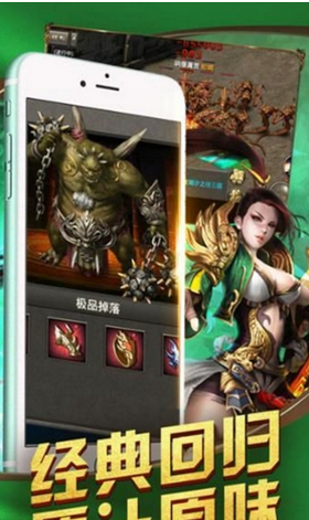 战神蚩尤9377版本