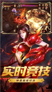 血色城堡安卓版