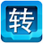 快转视频格式转换器(附注册码)v26.2.0.0免费中文版