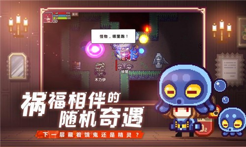 伊洛纳1.0.6